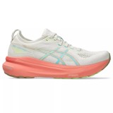 Cumpara ieftin Gel-Kayano 31