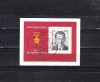 A10 JC 11 - Colita faoarte veche - Germania Democrata - DDR, Istorie, Stampilat