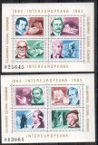 Romania MNH 1983 - Colaborarea Cultural Economica Intereuropeana - LP 1077