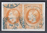 ROMANIA 1868 LP 21 CAROL CU FAVORITI 2 BANI PORTOCALIU PERECHE STAMPILA BOTOSANI, Stampilat