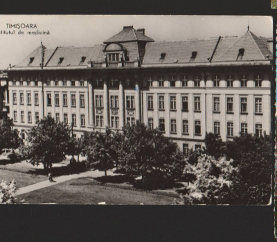 CPI B 12124 TIMISOARA. INSTITUTUL DE MEDICINA, RPR foto