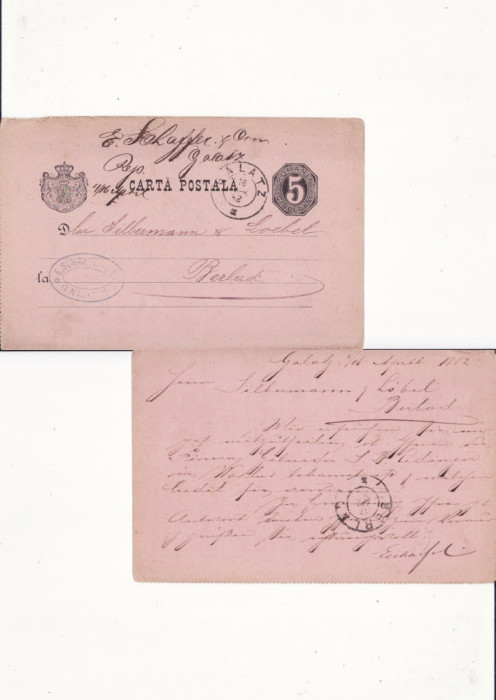 Carte Postala -circulata Galati Barlad 1882