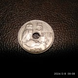 Moneda Grecia 5 Lepta 1912, XF, Argint, Numismatica, Colectionari