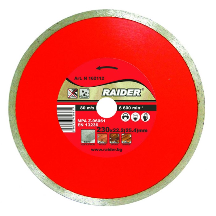 Disc diamantat continuu Raider, 230 x 22.2 mm, taiere umeda