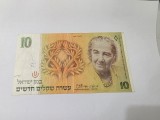 bancnota israel 10 sh 1985