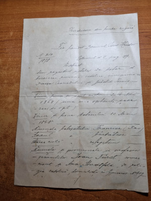 document in limba romna - traducere - din anul 1920 - flancat cu 4 timbre foto