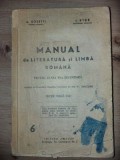 Manual de literatura si limba romana- A. Rosetti, J. Byck