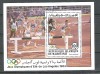 Mauritania 1984 Sport, perf. sheet, used R.039, Stampilat