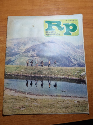 romania pitoreasca mai 1982-art.lupsa,suceava,vatra dornei,campulung moldovenesc foto