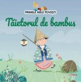 Taietorul de bambus/***