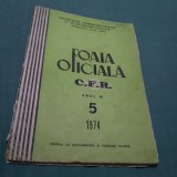 Cumpara ieftin FROAIA OFICIALA NR 5 1974