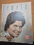revista femeia octombrie 1962 - articolul - colectivistele din otopeni