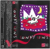 Various - Country Giants, Caseta audio