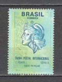 Brazilia.1993 Taxe postale internationale GB.94, Nestampilat