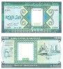 Bancnota Mauritania 1000 Ouguiya 1989 P-111.5a UNC, Africa