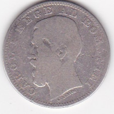 Romania 1 leu 1884