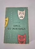 Teatru G Ciprian Omul cu martoaga