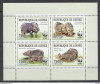 116-GUINEEA 2009-GROTH 439-Bloc cu 4 timbre nestampilate GIANT FOREST FOG,MNH, Nestampilat