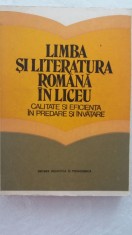 myh 412s - Limba si literatura romana in liceu - eficienta predare si invatare