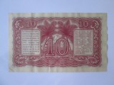 Rara! Indonezia 10 Sen 1947 in stare foarte buna,bancnota din imagini
