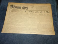 ZIARUL ROMANIA LIBERA 16 APRILIE 1953 foto