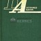 Dictionar de rime - 1976 - Mihai Eminescu (Y255)