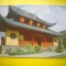 HOPCT 5743 ALTARUL MARE SAKYAMUNI -TEMPLUL LUI BUDA DE JAD-CHINA-ASIA-NECIRCULATA