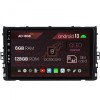 Navigatie Volkswagen Polo (2018+), Android 13, B-Octacore 6GB RAM + 128GB ROM, 9 Inch - AD-BGB9006+AD-BGRKIT035V2