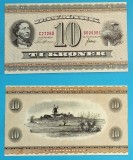 Danemarca 10 Kroner 1972 &#039;Andersen/Berze&#039; XF+ serie: C2726D 6609961 p44