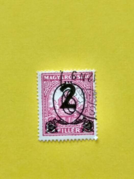 Ungaria 1932 ,stampilat
