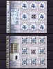 ✅RO 2010 LP 1869b &quot;Em. Rom.-Portugalia&quot; ,mcoli FOLIO argint de 8+ vin.+mans.,MNH, Istorie, Nestampilat