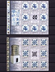✅RO 2010 LP 1869b &quot;Em. Rom.-Portugalia&quot; ,mcoli FOLIO argint de 8+ vin.+mans.,MNH