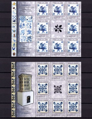 ✅RO 2010 LP 1869b &amp;quot;Em. Rom.-Portugalia&amp;quot; ,mcoli FOLIO argint de 8+ vin.+mans.,MNH foto