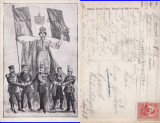 Pacea de la Bucuresti-Razboiul balcanic 1913-Carol I-militara, Circulata, Printata