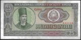 ROMANIA 25 LEI 1966 [1] P - 95