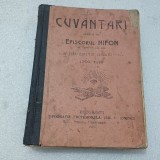 CUV&Acirc;NTARI ROSTITE DE EPISCOPUL NIFON 1909-1916 -1916 S4.