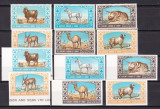 Iordania 1967 fauna MI 669-674 A+B MNH w62