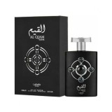 Cumpara ieftin Apa de parfum Lattafa Al Qiam Silver, 100 ml, unisex