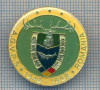 AX 148 INSIGNA VANATOARE SI PESCUIT SPORTIV PERIOADA RSR -A.G.V.P.S -1948-1988