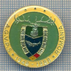 AX 148 INSIGNA VANATOARE SI PESCUIT SPORTIV PERIOADA RSR -A.G.V.P.S -1948-1988