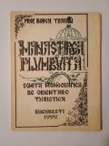 Prof. Borca Traian (dedicație) - M&acirc;năstirea Plumbuita: schiță monografică de orientare turistică