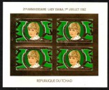 CHAD 1982 LADY DIANA GOLD FOIL SUPRATIPAR PRINCE WILLIAM COTA MICHEL 160 EURO, Nestampilat