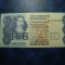 AFRICA DE SUD 2 RAND UNC
