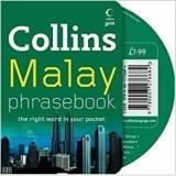 Malay Phrasebook CD Pack