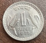 C50 - Moneda foarte veche - India - 1 rupee - 1975