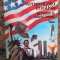 DICTIONAR DE AMERICANISME-FLORIN IONESCU