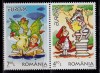 ✅RO 2010 LP 1862b &quot;Europa-Carti pentru copii&quot; , serie cu punte tip II , MNH, Organizatii internationale, Nestampilat