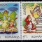 ✅RO 2010 LP 1862b &quot;Europa-Carti pentru copii&quot; , serie cu punte tip II , MNH