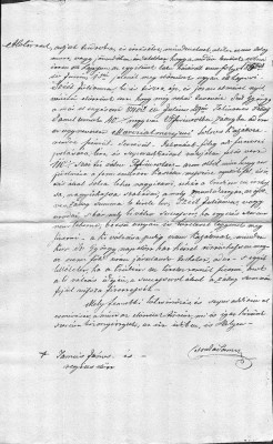 A3741N Act &amp;icirc;mprumut de florini renani, 1850, T&amp;acirc;rgu Lăpuș, limba maghiară, h&amp;acirc;rtie cu filigran parțial K Monostor (Moara de h&amp;acirc;rtie Mănăștur, Cluj foto