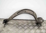 Bascula Inferioara Dreapta Fata Audi A4 8K2 B8 2007-2015 OEM 8K0407696L Brat Suspensie Original